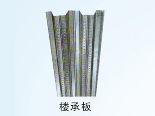 楼承板